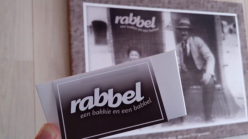 Rabbel_Zandvoort_Surprisebox_Culinair_2015